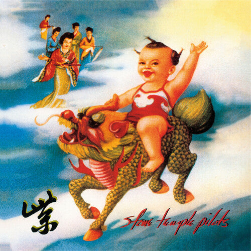 Stone Temple Pilots: Purple